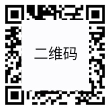 新鄉(xiāng)市啟力復(fù)合材料有限公司